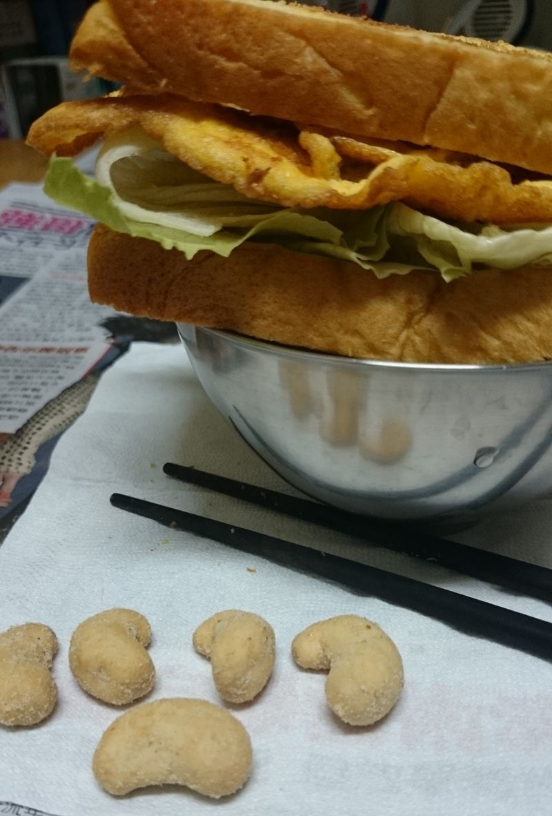 燻雞蛋吐司