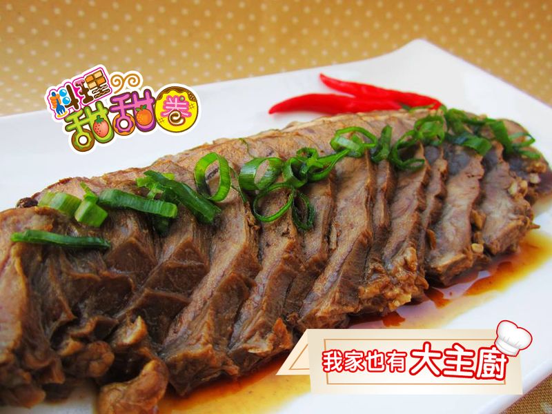 料理甜甜圈【我家也有大主廚】香滷牛腱