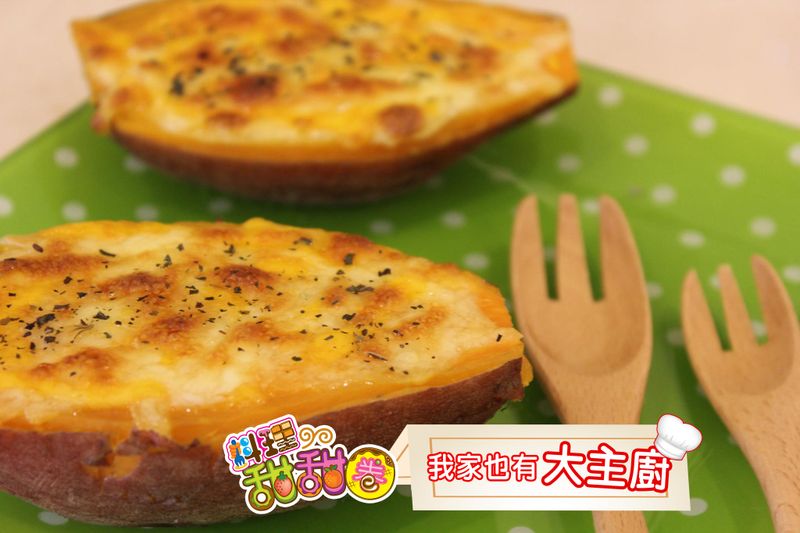 料理甜甜圈【我家有大主廚】起司乳酪絲地瓜