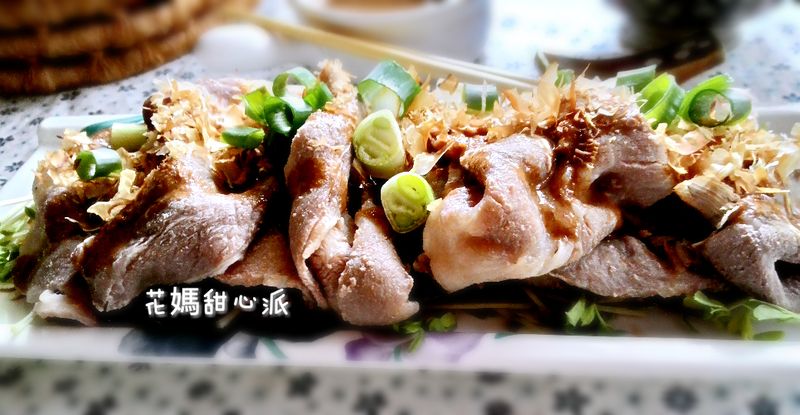 柴魚麻醬拌肉片