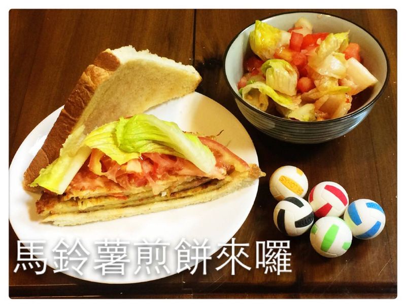 馬鈴薯煎餅三明治 @188懶人料理