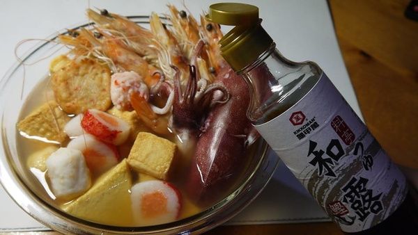料亭和露海鮮鍋