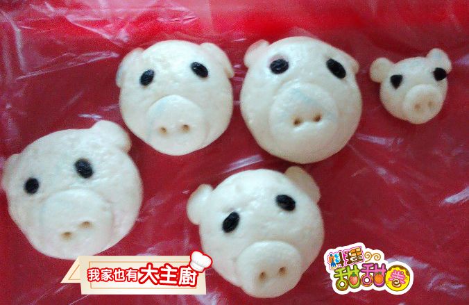 料理甜甜圈【我家也有大主廚】小豬饅頭