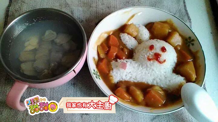 料理甜甜圈【我家也有大主廚】咖哩兔