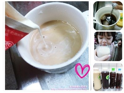 自製『鮮奶茶』(排骨紅茶+高大鮮奶)