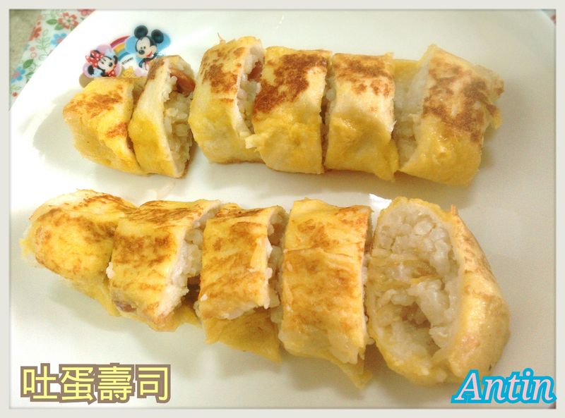吐蛋壽司
