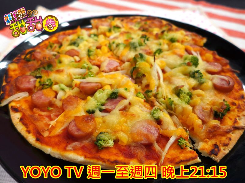 料理甜甜圈【派對料理週】德式香腸披薩