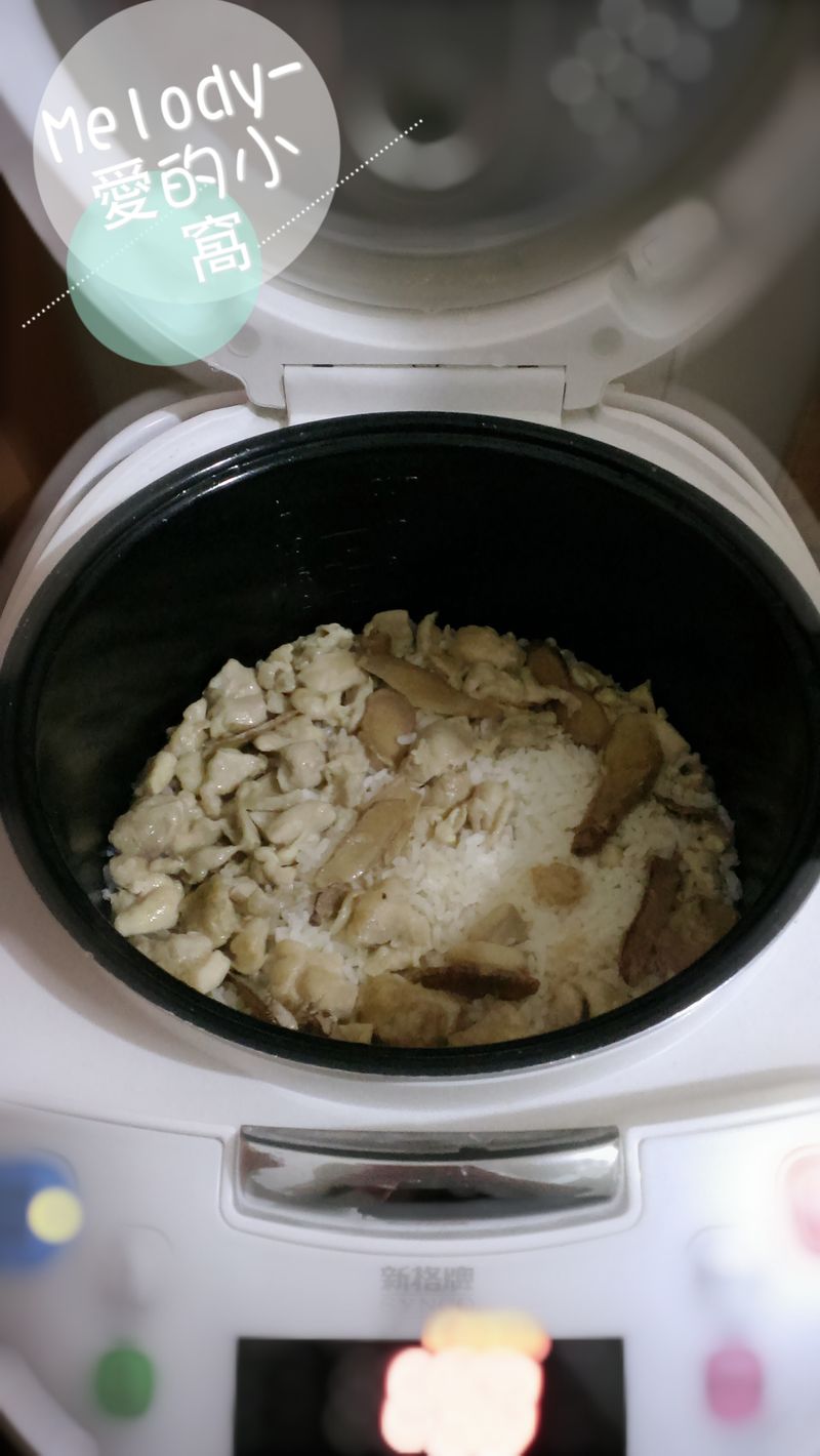 麻油雞飯