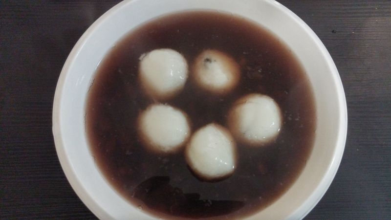 省瓦斯紅豆湯湯圓