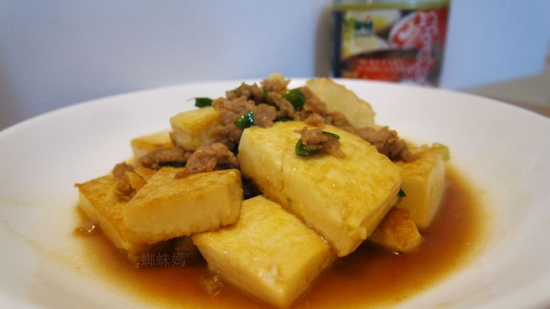 壽喜蔥燒豆腐 *穀盛壽喜燒 *