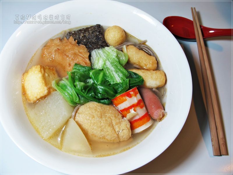 關東煮麵