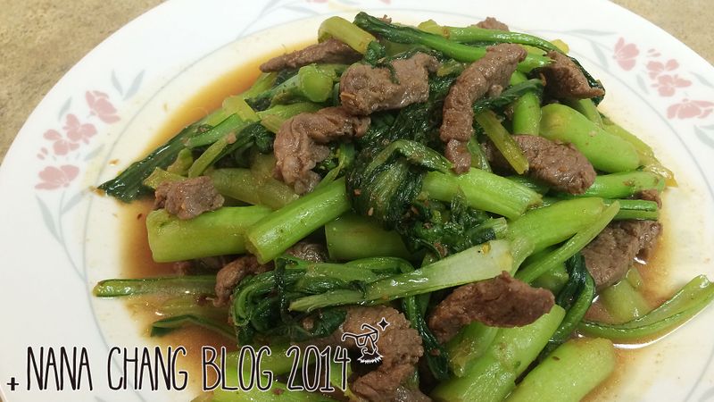 Nana ▌沙茶牛肉炒油菜