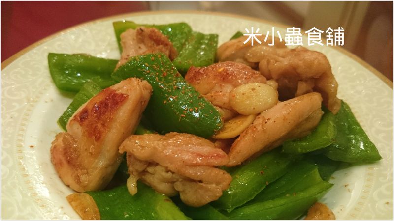 簡易懶人照燒雞腿佐青椒