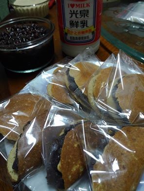 紅豆銅鑼燒