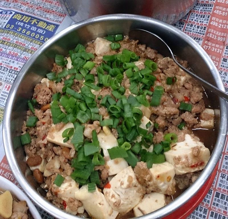 麻婆豆腐