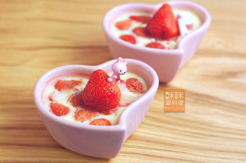 Mimi♥草莓蒸布丁【電鍋料理】