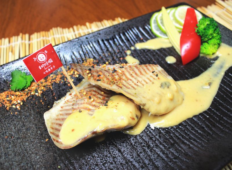 味噌鯛魚