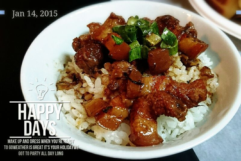 古早味滷肉飯