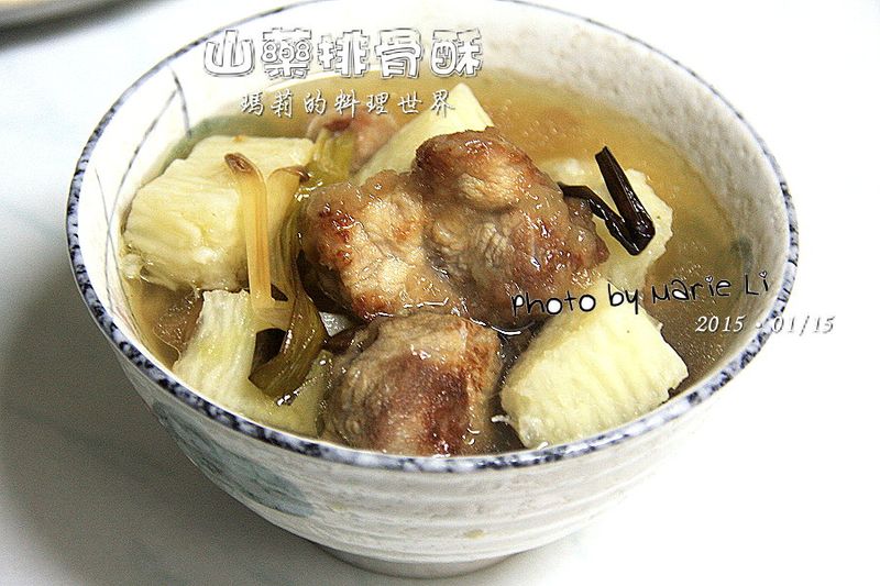 瑪莉廚房:山藥排骨酥