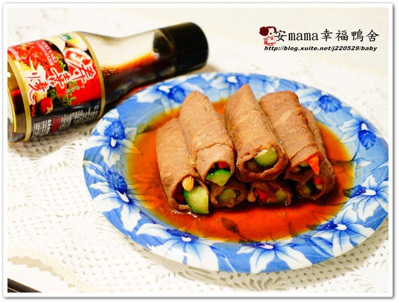 蔬菜牛肉捲~~穀盛壽喜燒