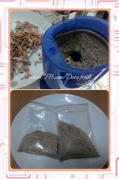 自製海鮮味素