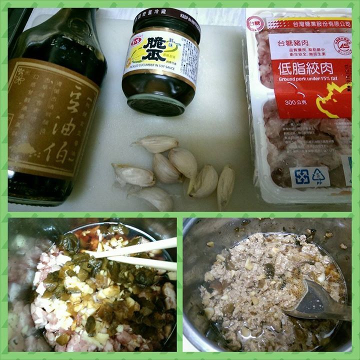瓜仔肉