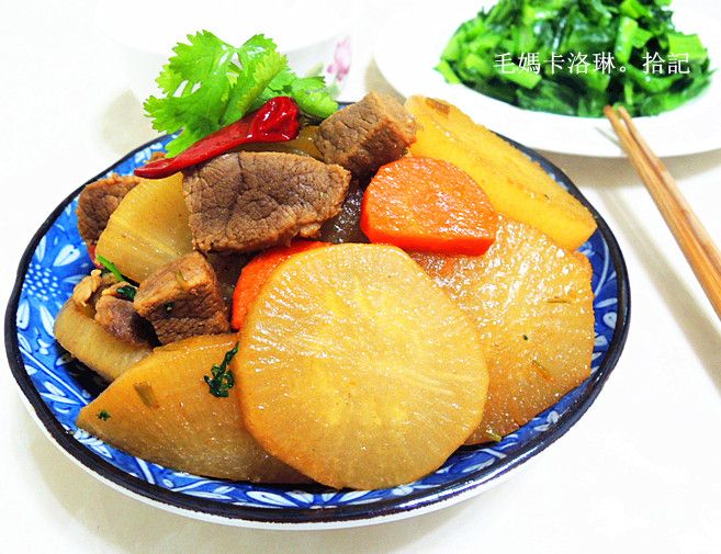 香肉蘿蔔煮