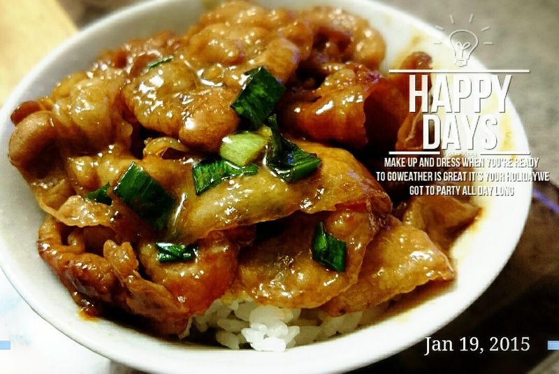 蜜汁燒肉蓋飯