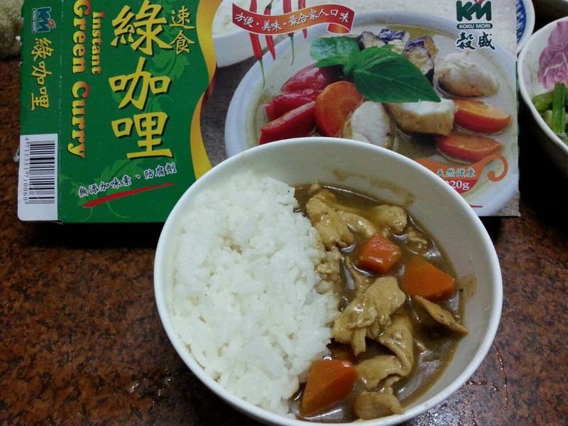 咖哩雞燴飯 穀盛綠咖哩