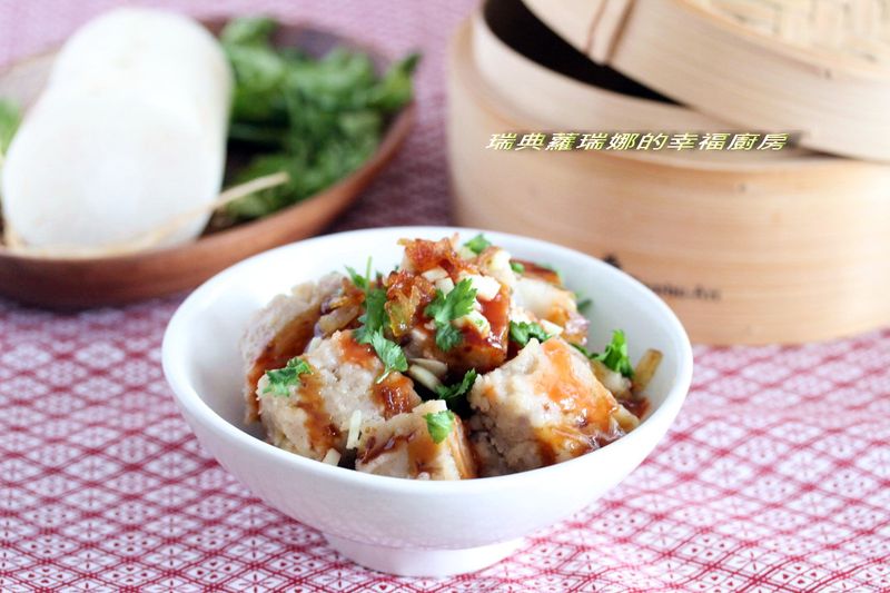 年菜食譜~濃郁綿密的芋頭蘿蔔糕