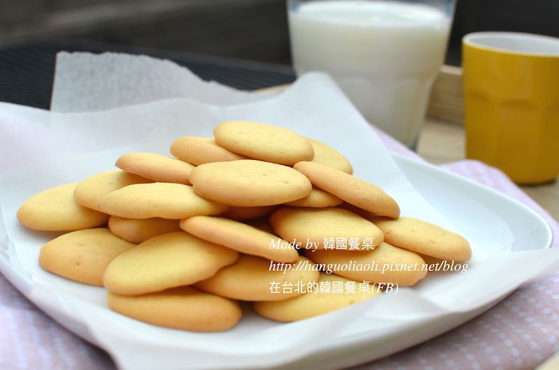 不用牛油烤的雞蛋餅乾, 계란과자