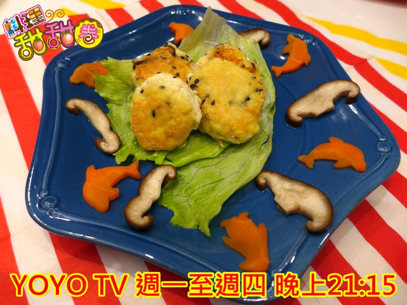 料理甜甜圈《豆腐料理週》牛蒡蔬菜豆腐丸