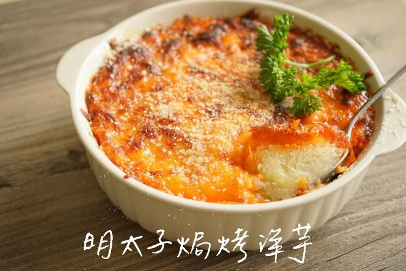 （超簡單居酒屋料理）明太子焗烤馬鈴薯