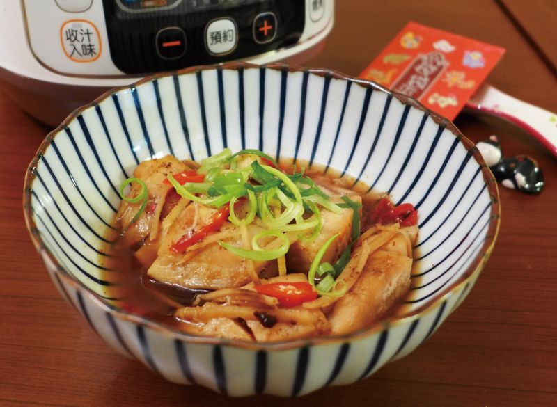 麻辣蒸魚片【九陽智慧全能鍋】