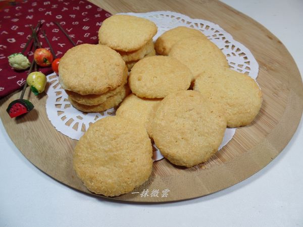 椰香小餅乾