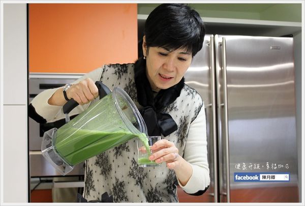 [陳月卿食譜]地瓜葉濃湯