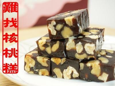 【難找核桃】南棗核桃糕_做法