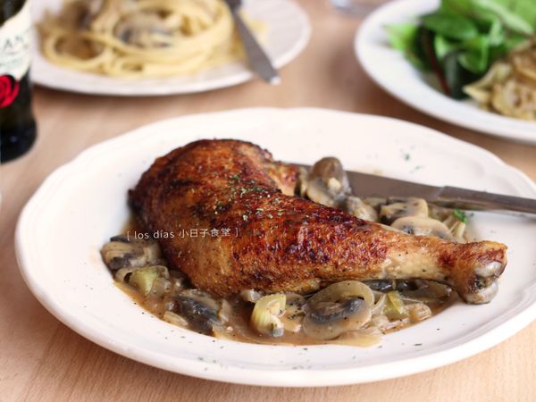 白酒奶油燉雞腿排