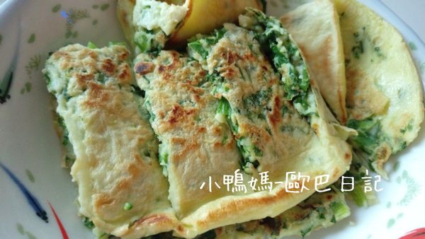 (寶寶)自製蔬菜蛋餅(1y)