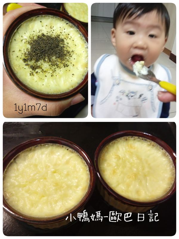 (寶)芝麻米布丁(1y)