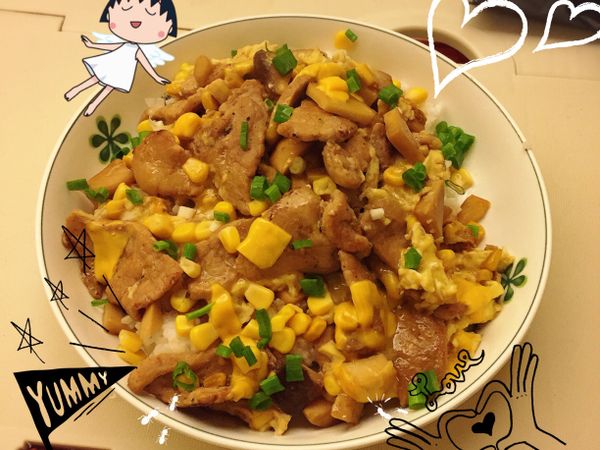 田園里肌肉丼飯