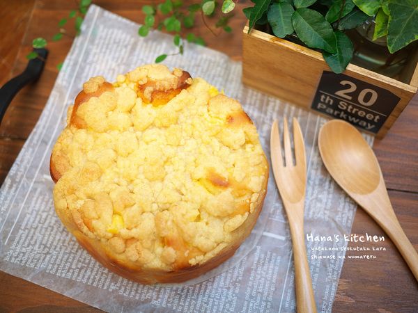 酥皮卡士達麵包