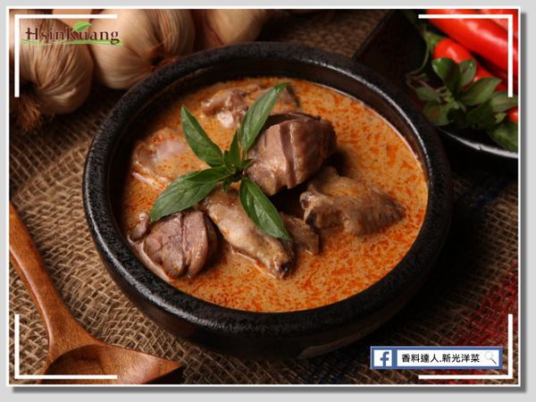【新光洋菜】異國風味-泰式椰香紅咖哩雞