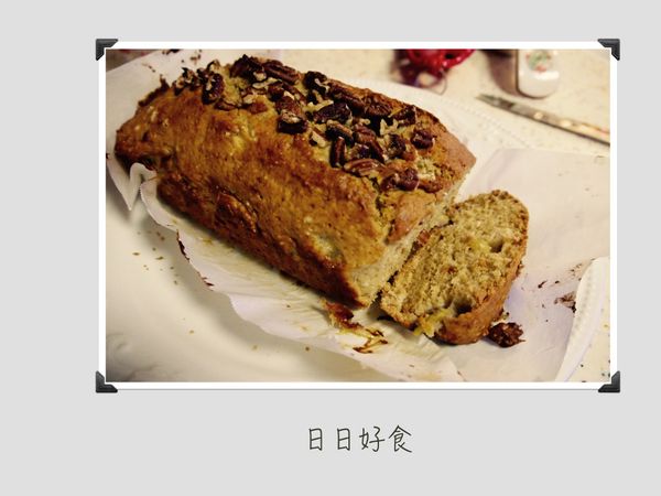 簡單好上手的香蕉蛋糕