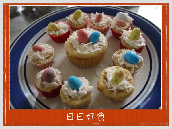 復活節起士小蛋糕