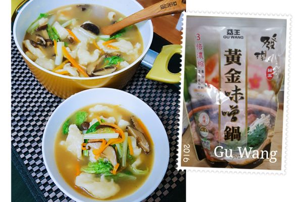 菇王黃金味噌麵疙瘩