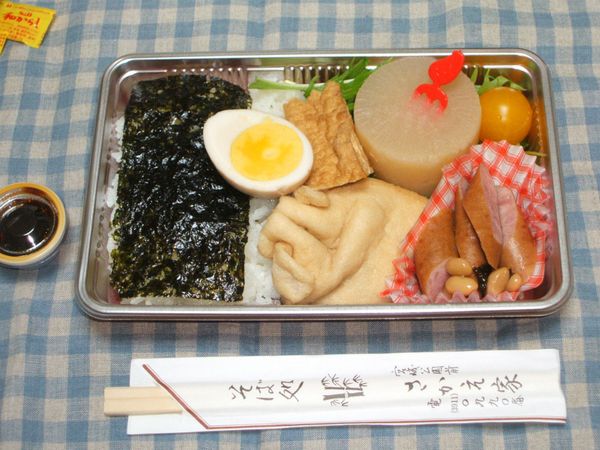 長野家-關東煮定食便當