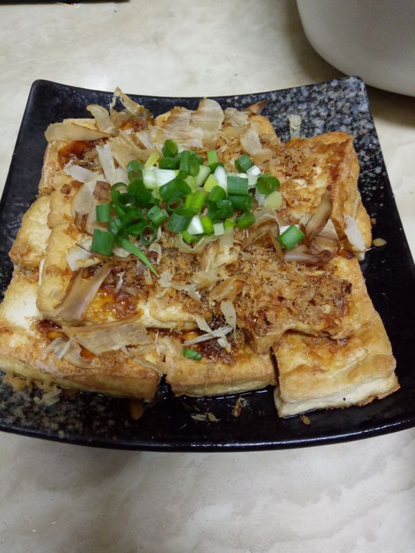 香煎豆腐