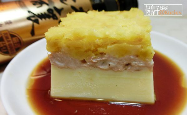 創意料理【魚香薯泥豆腐塔】