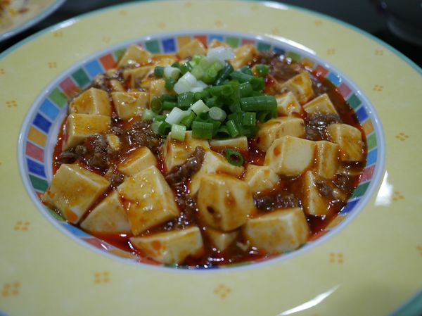 麻婆豆腐